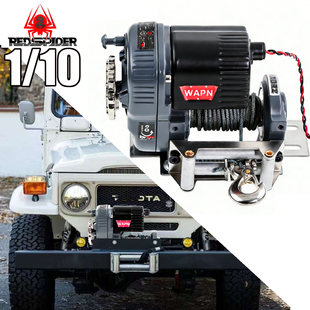 RS红蜘蛛 1/10 RC1/8通用 仿真攀爬车 金属电动救援 复古绞盘W284