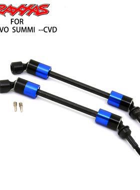 TRAXXAS 大E大S E-REVO SUMMIT前后 伸缩 万向节CVD 5451X