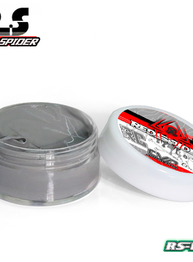 RS红蜘蛛出品模型车用CVD 传动轴 抗磨油 减阻力油消声顺滑油R161