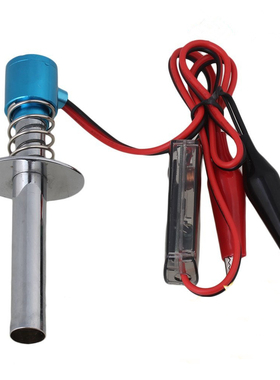 HSP无限94122 94188智能点火器 模型油车自动点火装置 点火工具