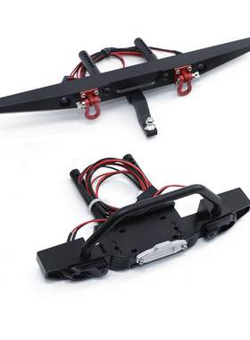 TRAXXAS TRX-4 Axial SCX10 90046金属前后防撞保险杠KYX通用型