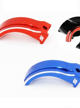 FUTABA 4PX 4PXR 7PX 遥控器 铝制油门扳机 刹车扣手