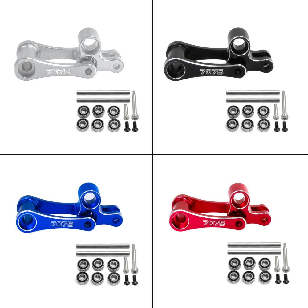 LOSI 1/4 Promoto-MX 电动摩托车 后避震连接件 拉杆 轴承款26400