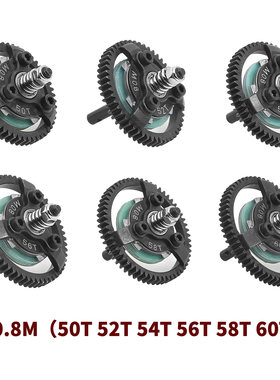 TRAXXAS SLASH 2WD 波箱齿轮0.8模总成=50T+52T+54T+56T+58T+60T