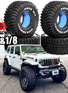 RS红蜘蛛2.2寸RC攀爬车1/71/8通用轮胎MK07易控CROSSRC美嘉欣W283