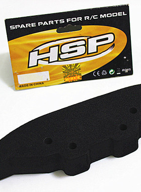 HSP无限 配件02052 前防撞海绵 94103/94123/94122