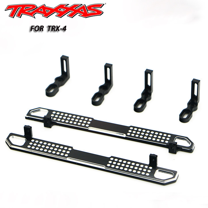 TRAXXAS TRX-4 遥控模型攀爬车 升级改装配件 铝合金属仿真脚踏板