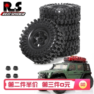 轮毂R160 RR10通用胎 90046 RS红蜘蛛1.9寸攀爬胎Axial易控SCX10