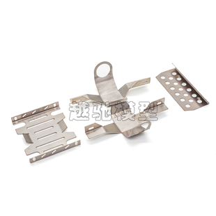 KM2 KM3 KM4TH2 TRACTION HOBBY 1/8护蛋 护桥 装甲 护甲 护板