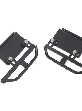 仿真模型车 Axial SCX24金属侧踏 90081车架手焊脚踏板 1套