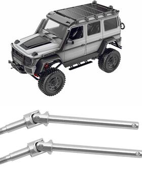 莽牛模型86. 86s. G500型号升级改装 不锈钢加硬万向节CVD