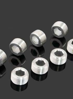 hSP无限 1比10油车配件94188 94122 等适用球头座02153 螺丝