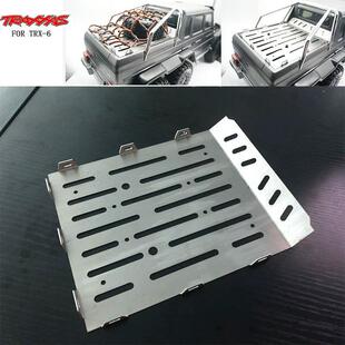 TRAXXAS TRX6奔驰G63 6X6驱攀爬车升级件 不锈钢后备箱板 货箱板