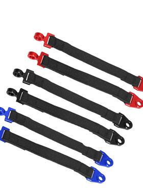 TRAXXAS 1/7 UDR-85076-4改装升级op配件后避震器限位带108mm