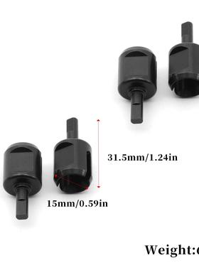 田宫DT03/DF02/TT01/TT02/TT02B加硬45#钢内杯差#DT3041S