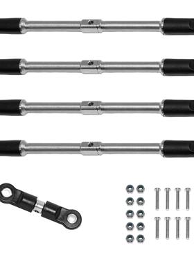 1/8 ARRMA 6S KRATON OUTCAST 1/7 BIG ROCK 不锈钢转向