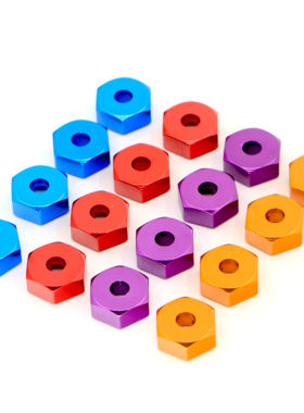 HSP无限1/10铝合金DIY结合器金属轮座接合器102042(02134)122042