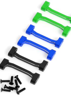 LOSI 1/18 Mini LMT RTR铝合金避震支架加强座LOS01026