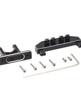 1/24仿真模型车Axial SCX24 90081铝合金后壳柱座 车壳后连接支架