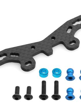 田宫 TAMIYA 遥控配件 TT02S/SR 54632 #碳纤维前避震架LY18