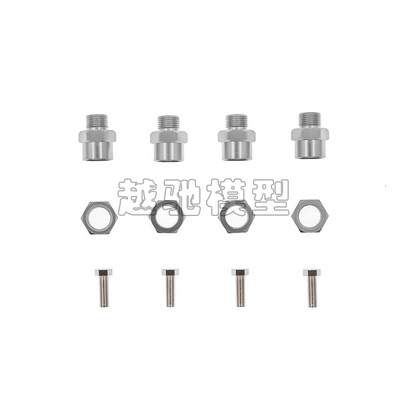 HSP1:10改1:8平跑/越野/大脚车轮胎12MM转17MM加厚加长结合器15MM