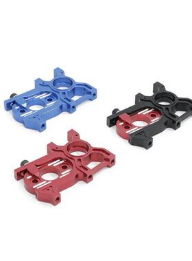 1/8 Arrma 6s Kraton Outcast Senton Typhon铝合金快装拆马达座