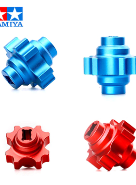 1/10 TAMIYA RC配件系列 田宫 54649 - TT-02/B/T/D 铝合金差速锁