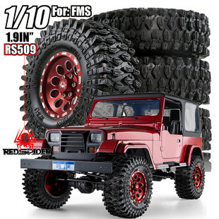 RS红蜘蛛1/10攀爬车 D90易控 FMS探险家 1.9寸金属轮毂+轮胎RS509