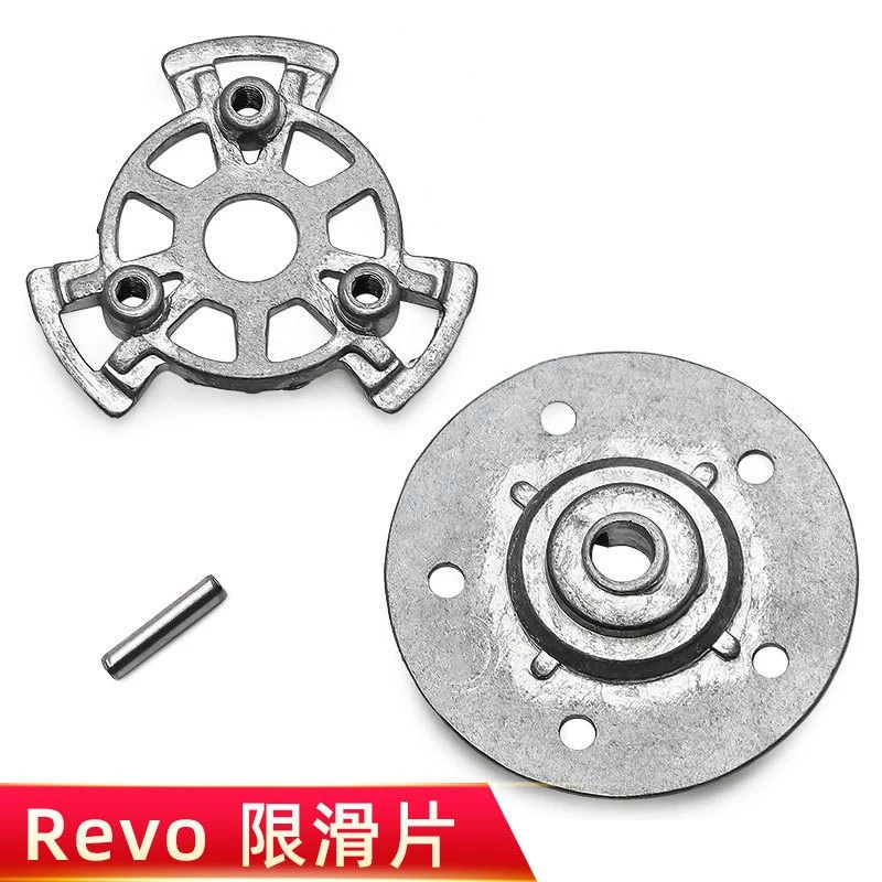 TRAXXAS 限滑片 1/10 Revo/Slash/Rally/E-Maxx #5351/A