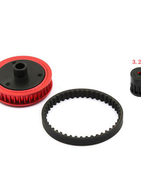 1/10攀爬Axial SCX10 II 90046 波箱改装3.2/5.0皮带传动齿轮系统