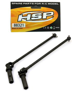 HSP 1/8 无限 遥控车 前轮狗骨 万向传动轴 94085等 88321