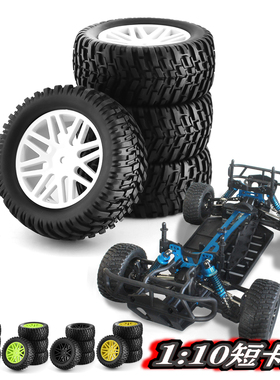 无限1/10 HSP  15502 94107 94170 94155 94177等 越野车短卡轮胎