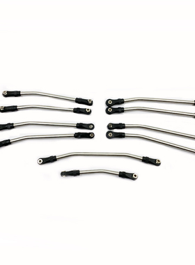 Axial scx10 II 90046 90047 90075钛合金折弯拉杆性能版10条装