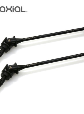 Axial 雪人Yeti 钢制 CVD 万向传动轴 92mm 2件 #AX31135