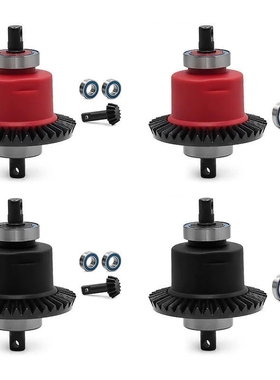 Traxxas 1/10 Slash4x4 Rustler、Stampede福特 F-150差速器RZ025