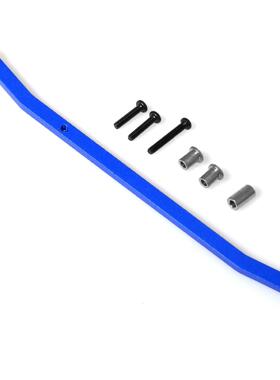 LOSI 1/18 Mini LMT Monster Truck铝合金转向拉杆LOS211051