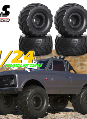 1/18/24仿真攀爬T4-M大脚怪物卡车SCX24轮胎FMS FCX24恺司玛 W194