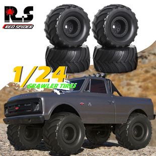 M大腳怪物卡車SCX24輪胎FMS 24仿真攀爬T4 W194 FCX24愷司瑪