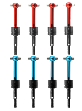 1/10房车TAMIYA田宫TT01金属狗骨万向CVD传动轴 红色蓝色版本