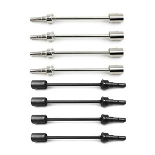 2.0 REVO 86086 加硬钢前后通用CVD万向节接杯 TRAXXAS