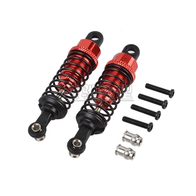 wltoys金属减震器伟力A959-B