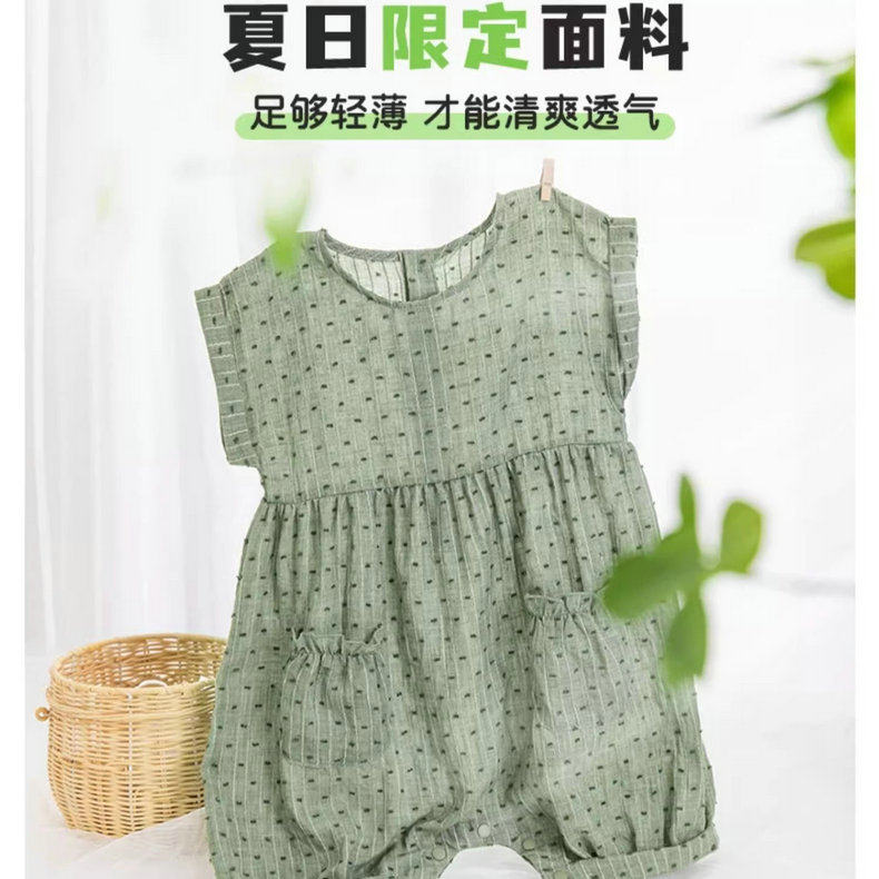 品pai夏*断码尾dan儿童女童宝宝可爱夏季绿色轻薄短袖连体裤