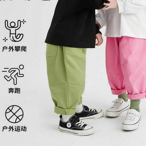 品pai夏*撤gui儿童男女童宝宝糖果色牛仔裤可开裆1－2岁
