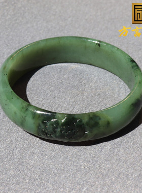 方言和田玉碧玉猕猴桃色雕花手镯