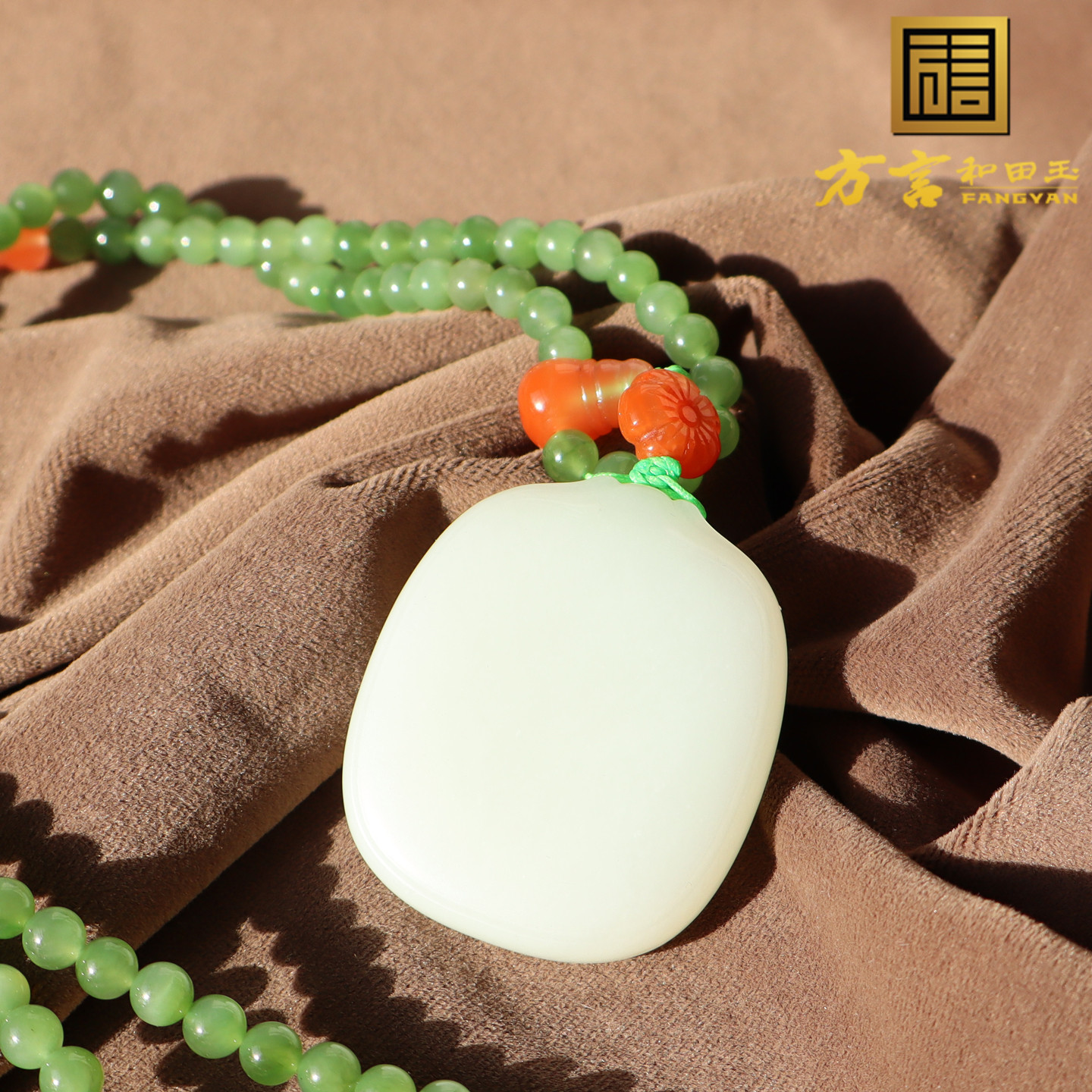 黑山料白玉平安无事牌吊坠6M项链