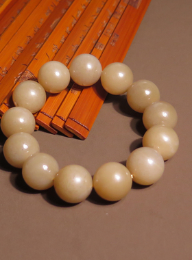 亏爆方言精品和田玉收藏级新疆且末高糖高脂糖玉卡16mm圆珠手串X7