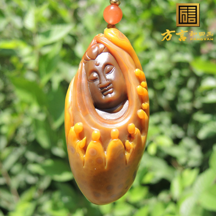 方言和田玉特惠苏州精工天珠阿拉善玉石包浆黄袍加佛吊坠F