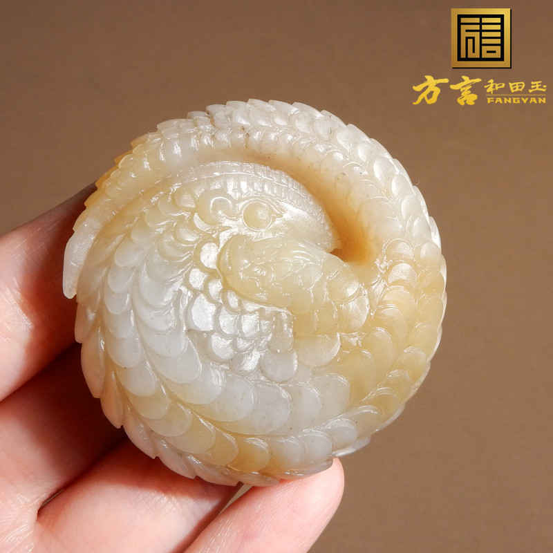 方言和田玉精品新疆且末料黄金糖紫色镯心雕刻富甲天下挂件吊坠A2