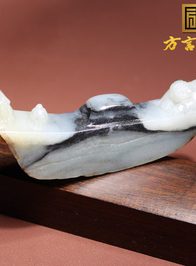 方言和田玉新疆黑白分明黑油皮青花籽料童子文房笔架把件摆件A1