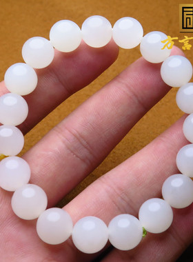 放漏价方言和田玉精品青海料高透白玉10mm时尚百搭圆珠手串X7